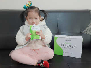 은갱쮸님이 올린 리뷰 사진 1
