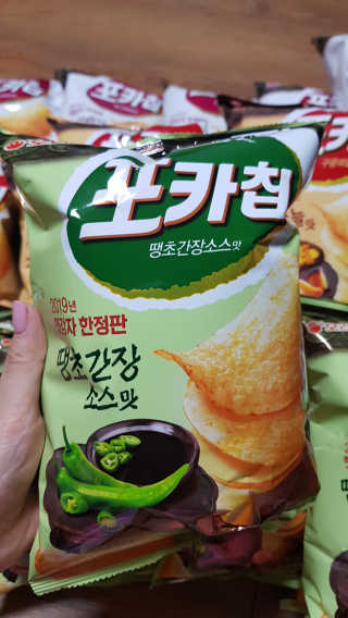 쪼꼬사랑이언니님이 올린 리뷰 사진 2