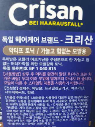 우링링님이 올린 리뷰 사진 3