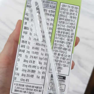 jaralee님이 올린 리뷰 사진 4