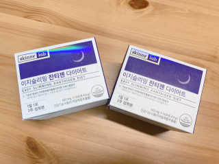 스키니랩 이지슬리밍 잔티젠 다이어트 — 5점을 준 리뷰어가 2019년 5월 올린 사용 사진