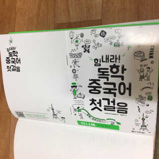 스리님이 올린 리뷰 사진 2
