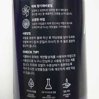 비니비니님이 올린 리뷰 사진 2