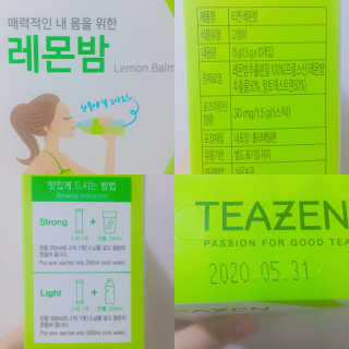 쁑쁑💕님이 올린 리뷰 사진 2