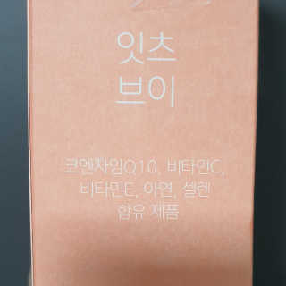 수호맘님이 올린 리뷰 사진 4