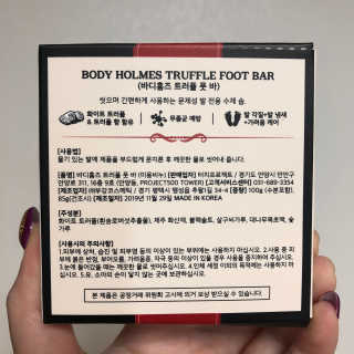 🫶🧸🫶님이 올린 리뷰 사진 2