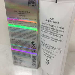 ʚ봄ɞ님이 올린 리뷰 사진 4