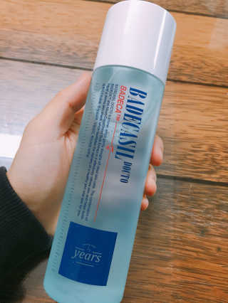 감자링님이 올린 리뷰 사진 1