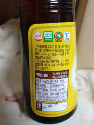 다다름님이 올린 리뷰 사진 3