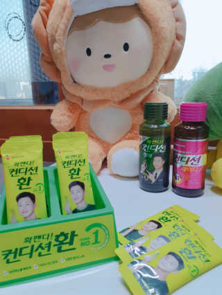 싸랑스런곰탱이님이 올린 리뷰 사진 2