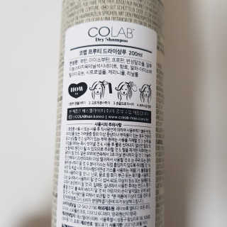 sovely님이 올린 리뷰 사진 3