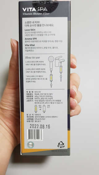 썸님이 올린 리뷰 사진 2