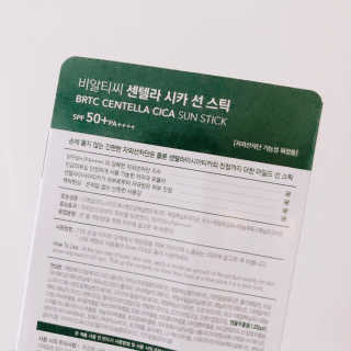 반달토끼님이 올린 리뷰 사진 3