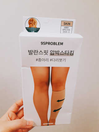 짜이야님이 올린 리뷰 사진 2