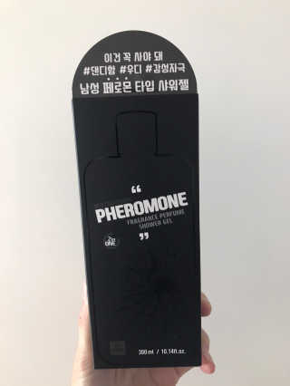 윤님이 올린 리뷰 사진 3
