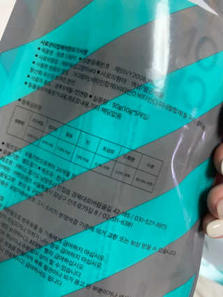 유자몬님이 올린 리뷰 사진 2