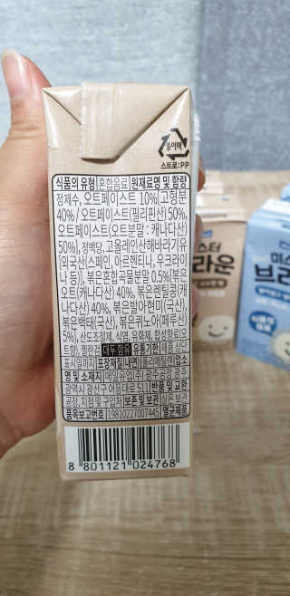 지혴님이 올린 리뷰 사진 3