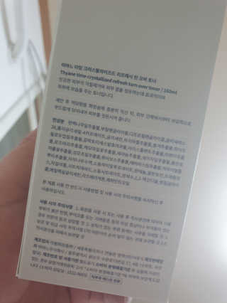 김주원님이 올린 리뷰 사진 3