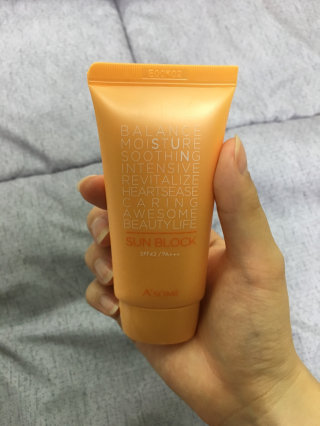 방귀대장뿡뿡이님이 올린 리뷰 사진 1