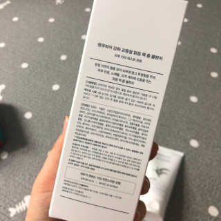 땡큐파머 강화 교동쌀 맑음 팩 폼 클렌저 — 5점을 준 리뷰어가 2020년 3월 올린 사용 사진