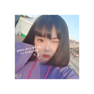 [블랙루즈] 에어 핏 벨벳 틴트 시즌2 中 택1+랜덤1 — 4.33점을 준 리뷰어가 2018년 10월 올린 사용 사진