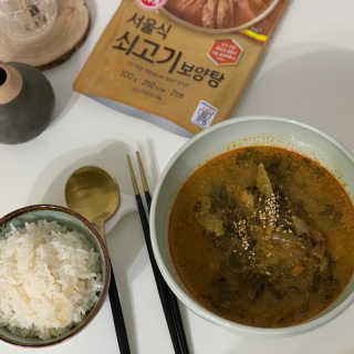 조이모님이 올린 리뷰 사진 2