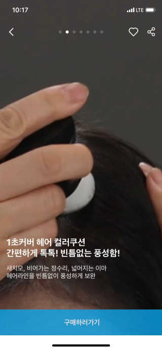 jjangmi님이 올린 리뷰 사진 3