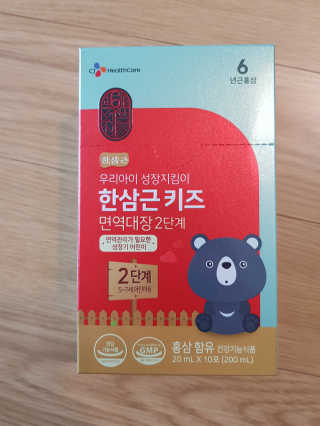 엘빈님이 올린 리뷰 사진 2
