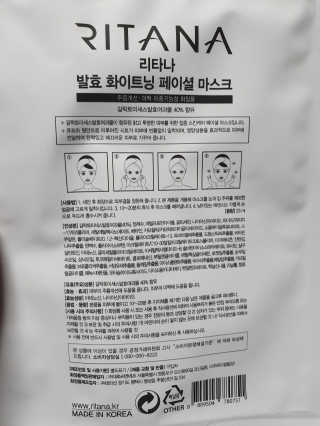 세연마미님이 올린 리뷰 사진 2