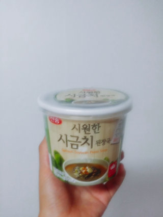 선해님이 올린 리뷰 사진 1