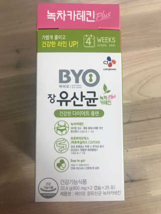 예찬맘님이 올린 리뷰 사진 1