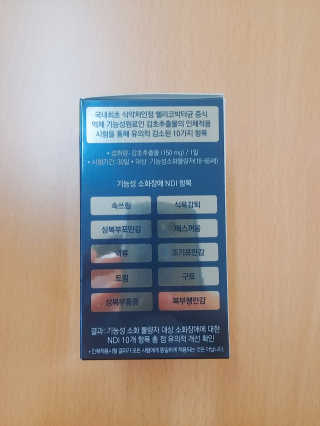 도롱님이 올린 리뷰 사진 3