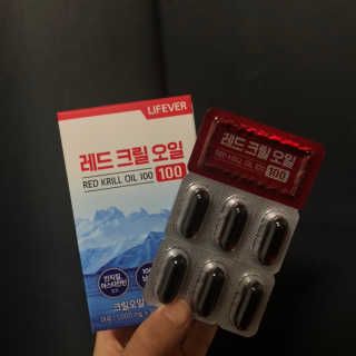 히도미짱님이 올린 리뷰 사진 2