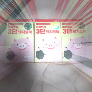 미팩토리 3단 돼지코팩 3매입 X 2EA — 5점을 준 리뷰어가 2019년 5월 올린 사용 사진