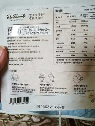 하승님이 올린 리뷰 사진 4