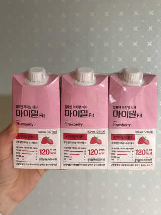 낫띵베럴 잘빠진 저지방 식사 마이밀Fit — 1.5점을 준 리뷰어가 2019년 3월 올린 사용 사진
