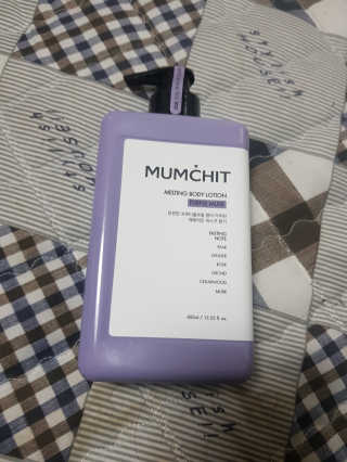 멈칫(MUMCHIT) 멜팅 바디로션 — 3.67점을 준 리뷰어가 2018년 12월 올린 사용 사진