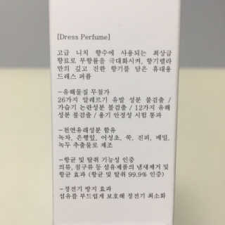 또로롱마녀님이 올린 리뷰 사진 3