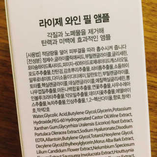 냐냐님이 올린 리뷰 사진 4