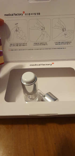 환희맘님이 올린 리뷰 사진 1