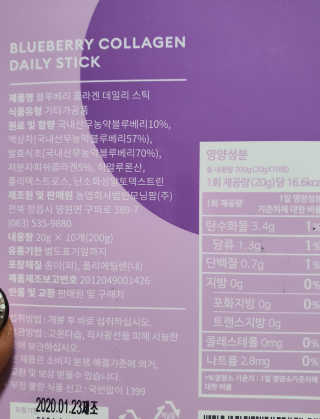 김채윤님이 올린 리뷰 사진 1