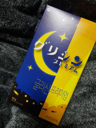 지니님이 올린 리뷰 사진 1