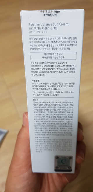 주니안이맘님이 올린 리뷰 사진 4