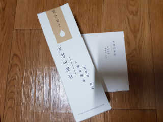 Lala님이 올린 리뷰 사진 1