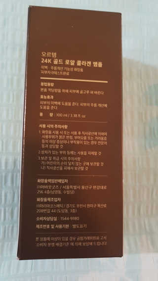 gjs님이 올린 리뷰 사진 3