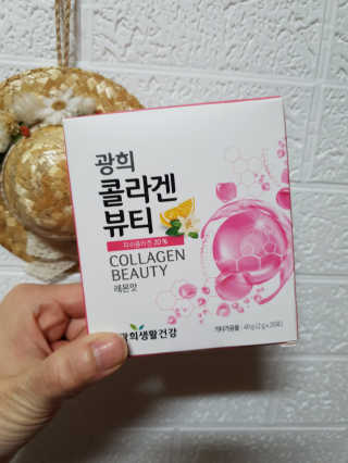 광희생활건강 광희 콜라겐뷰티 — 4.5점을 준 리뷰어가 2019년 12월 올린 사용 사진