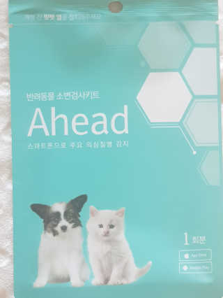 보리보리님이 올린 리뷰 사진 2