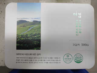 오나오나님이 올린 리뷰 사진 2
