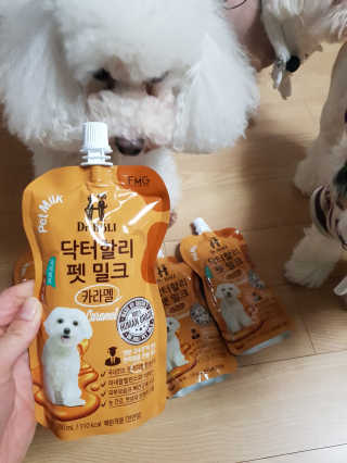 닥터할리펫밀크 8종 — 4점을 준 리뷰어가 2019년 11월 올린 사용 사진