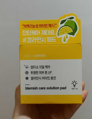 비커잠해피님이 올린 리뷰 사진 1